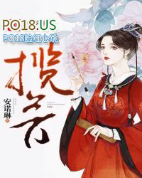 揽乐府优质歌手