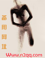 小桃小说名